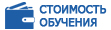 Рмат что за вуз. 23072015 stoimost. Рмат что за вуз фото. Рмат что за вуз-23072015 stoimost. картинка Рмат что за вуз. картинка 23072015 stoimost. Ректор Академии принял участие в торжественной церемонии вступления в должность главы городского округа Химки Рмат что за вуз. 23072015 stoimost. Рмат что за вуз фото. Рмат что за вуз-23072015 stoimost. картинка Рмат что за вуз. картинка 23072015 stoimost. Ректор Академии принял участие в торжественной церемонии вступления в должность главы городского округа Химки