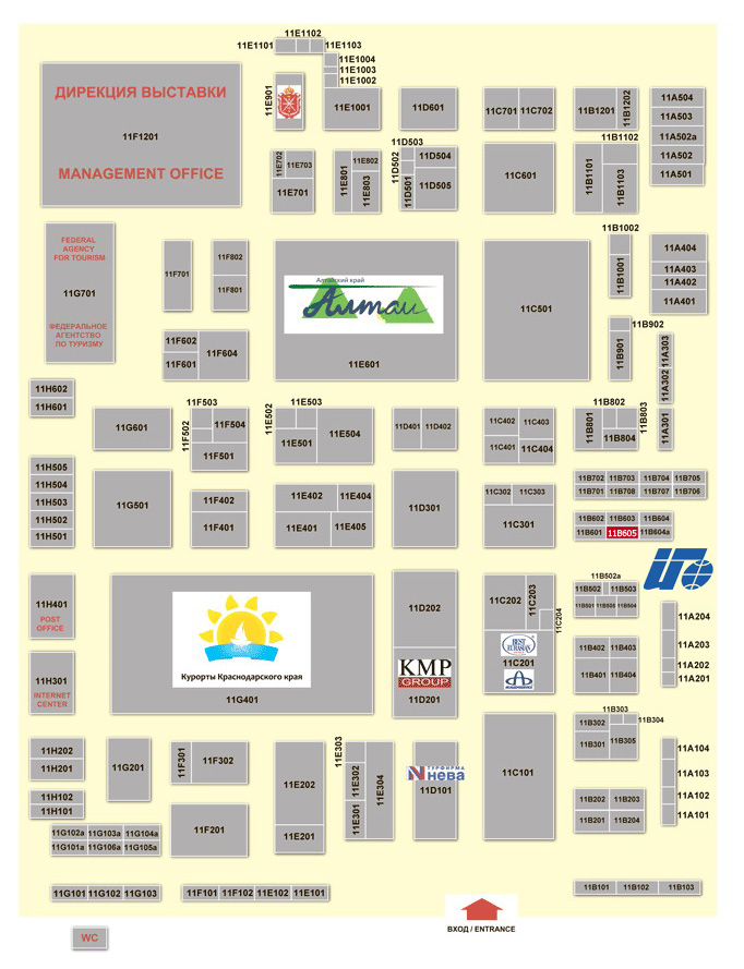 Кликните, чтобы увеличить