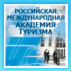 Подать заявление о поступлении в РМАТ