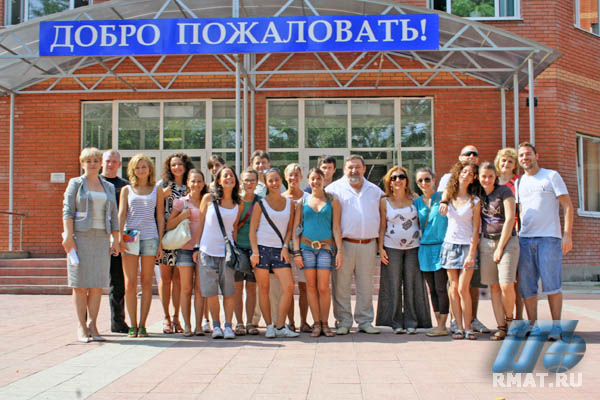 Группа итальянских студентов на обучении в Академии туризма (РМАТ)