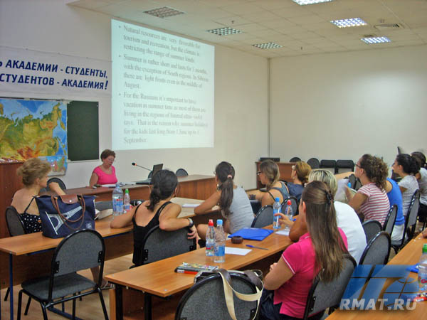 Группа студентов из Италии в Московском филиале РМАТ