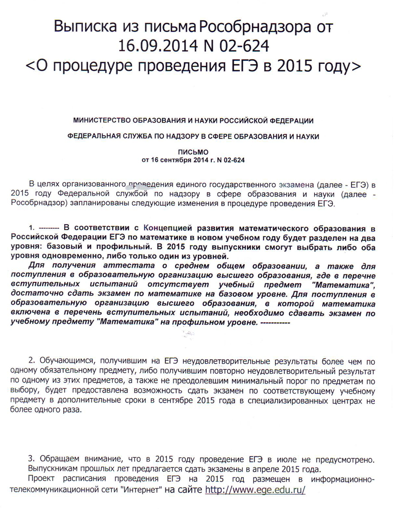 Счастливые женские имена для 2019 года рекомендации Счастливые женские имена для 2019 года рекомендации