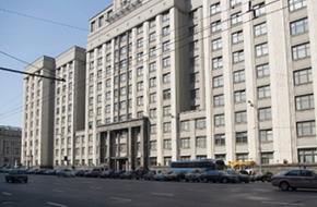 Специальность "Государственное и муниципальное управление" в РМАТ