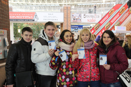 Студенты РМАТ едут работать на Олимпиаду в Сочи, февраль 2014