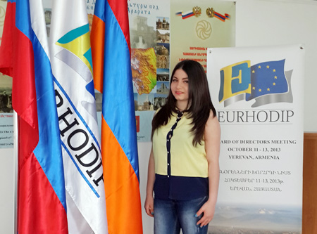 Студентка Армянского филиала РМАТ - в студенческом конкурсе имени Марианны Мюллер Ассоциации ЕВРОДИП