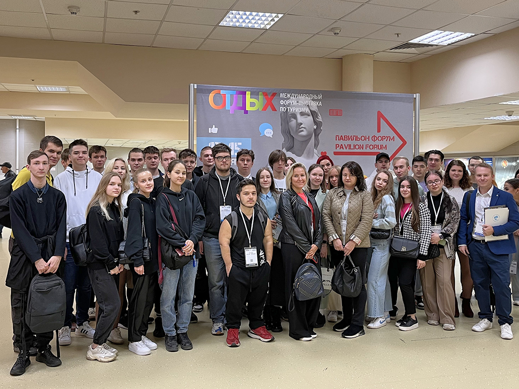 Студенты РМАТ на выставке Отдых 2022