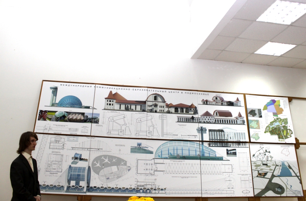 Кликните, чтобы увеличить