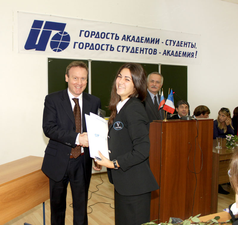 Кликните, чтобы увеличить