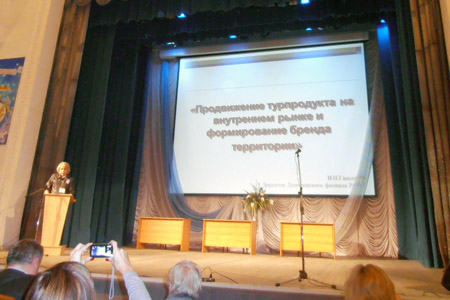 Выступление Ганьшиной И.Н. директора Дмитровского филиала РМАТ