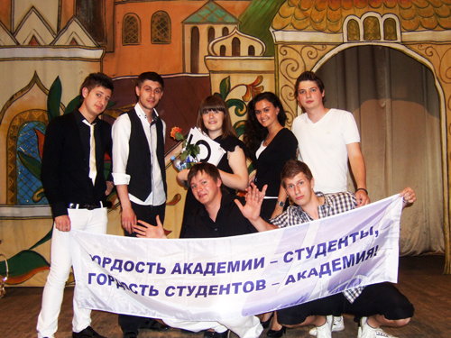 INTER CLUB - Команда КВН Московского филиала РМАТ