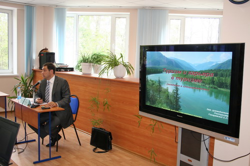 Заместитель руководителя Федерального агентства по туризму РФ провел лекцию в РМАТ