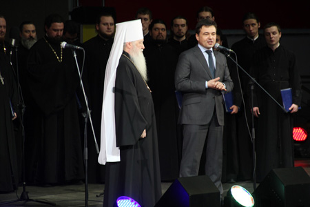И.о. губернатора Московской области Андрей Воробьёв и митрополит Крутицкий и Коломенский Ювеналий 