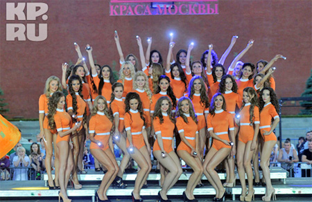 Выпускница РМАТ в конкурсе "Мисс Москва 2013"
