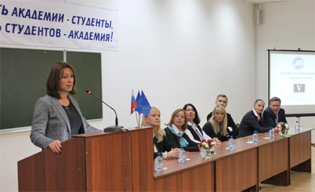 HR директор гостиницы  «Ararat Park HYATT» Виктория Младенова в РМАТ