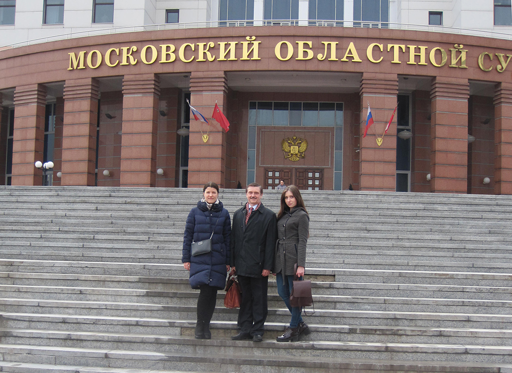 Московский региональный сайт. Московский областной суд. Здание Московского областного суда. Моковский областной суд. Фото Московского областного суда.